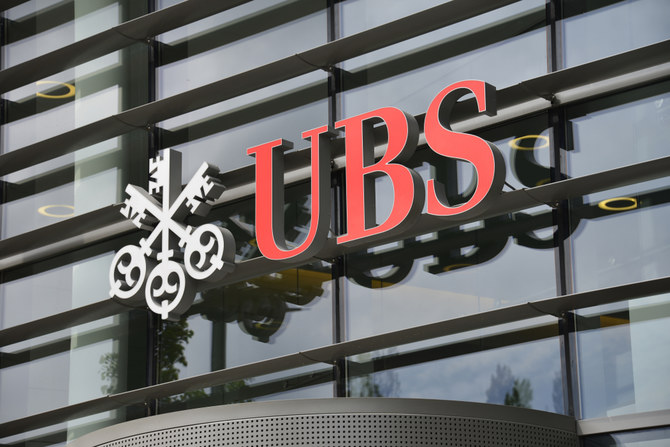 Why Bank of America Faces a New Lawsuit from UBS Over $200M Mortgage Costs